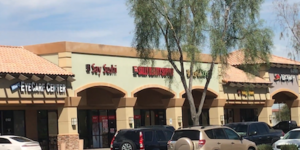 Fry's Marketplace